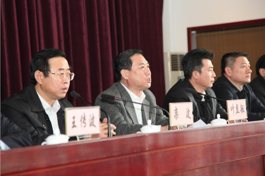 F:\照片\2018年\17农民工\新建文件夹\叶市长讲话.jpg