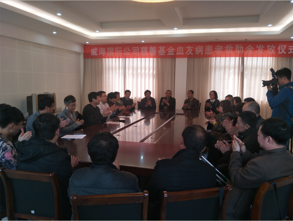 参会人员.png