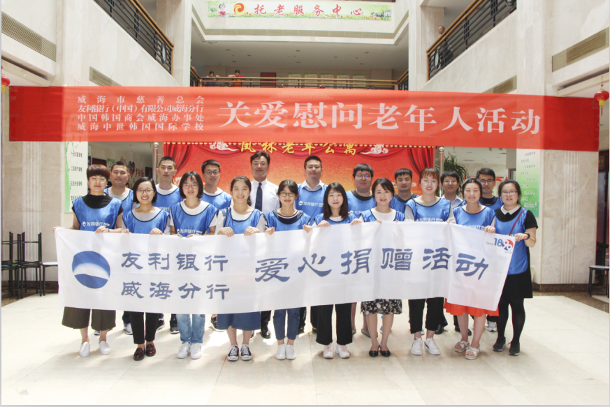 QQ截图20180625151024.png