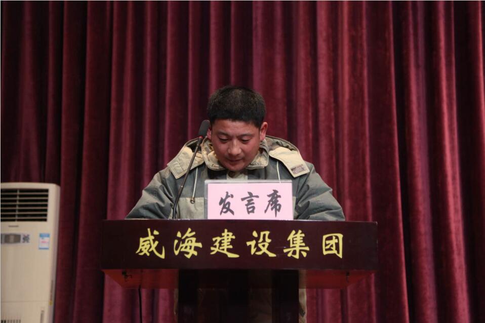农民工代表发言.jpg