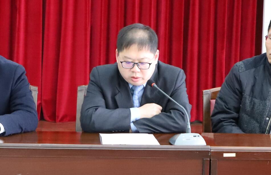 林斌发言.jpg
