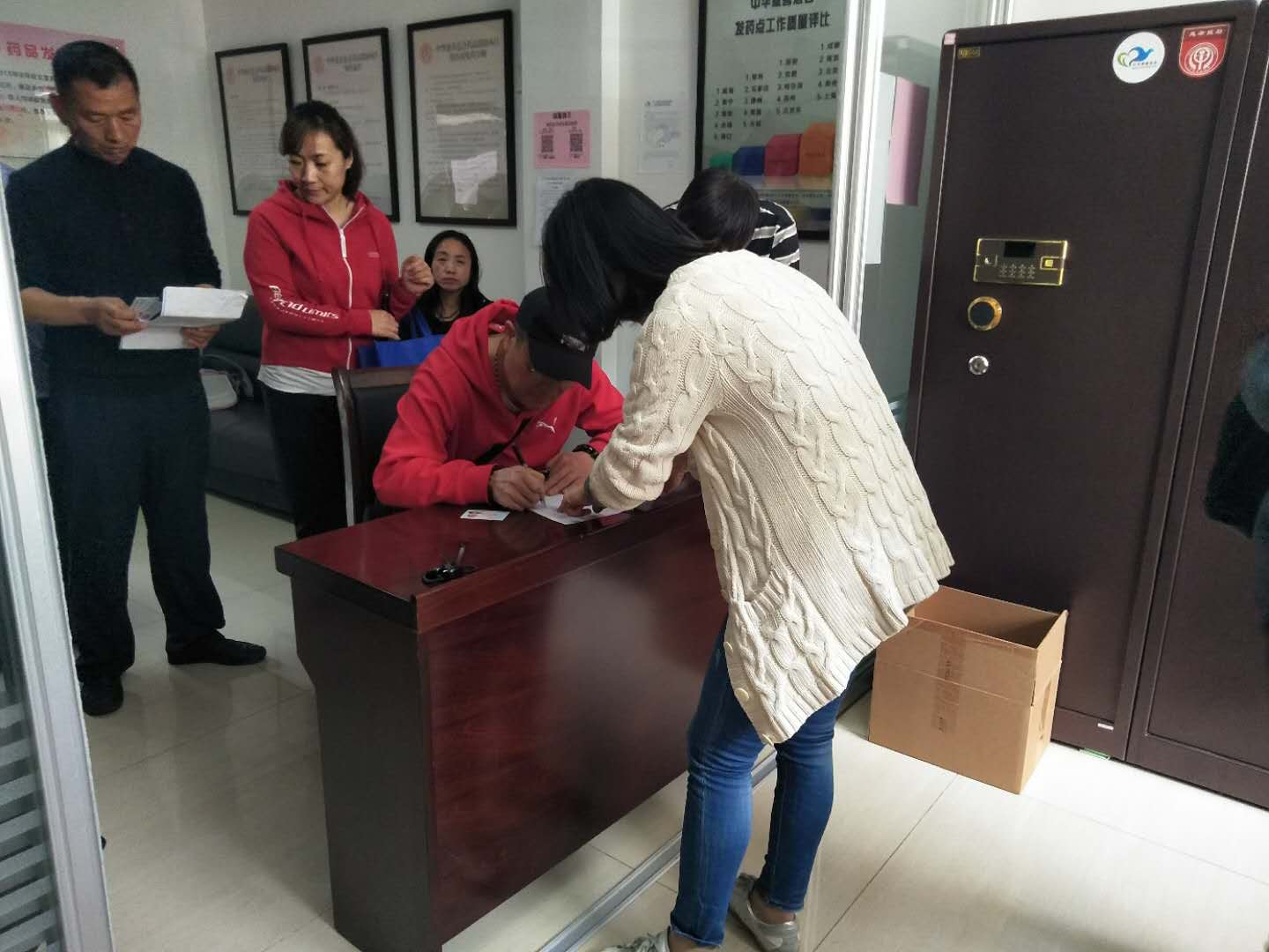 微信图片_20190416144656.jpg