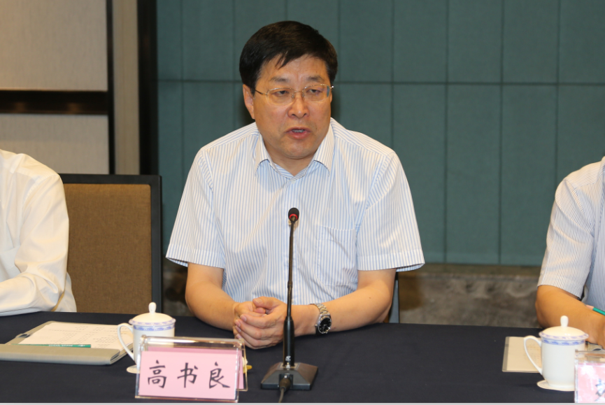 高市长讲话.png