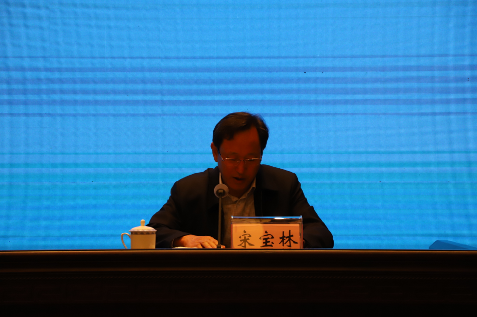 宋局长宣读方案.png