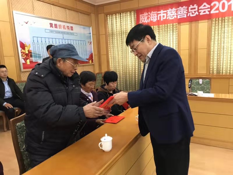 大病救助，高市长发钱.jpg