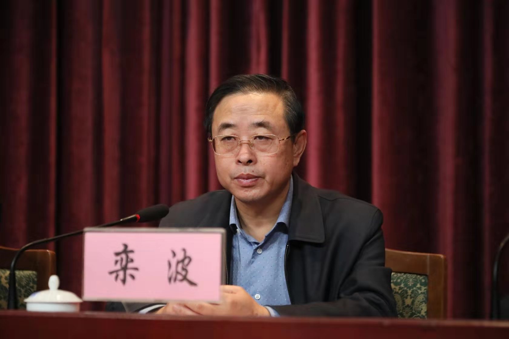 微信图片_20191212185859.jpg