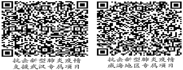 二维码双.png