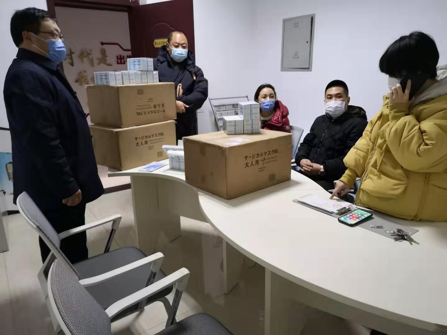 微信图片_20200201184117.jpg