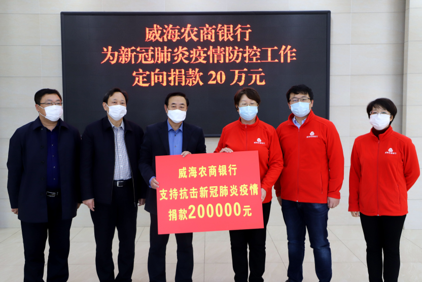QQ浏览器截图20200206155310.png
