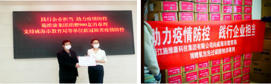 20200510图片2.png