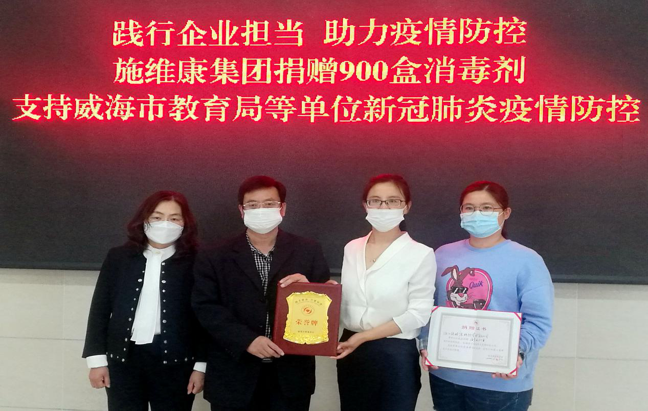 20200510图片1.png