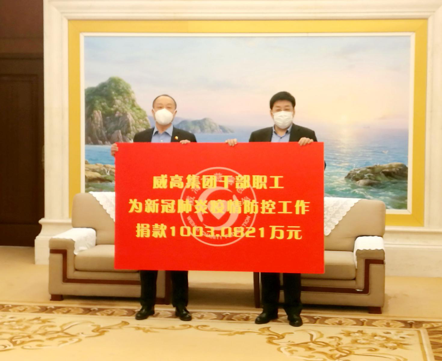20200604图片1.png