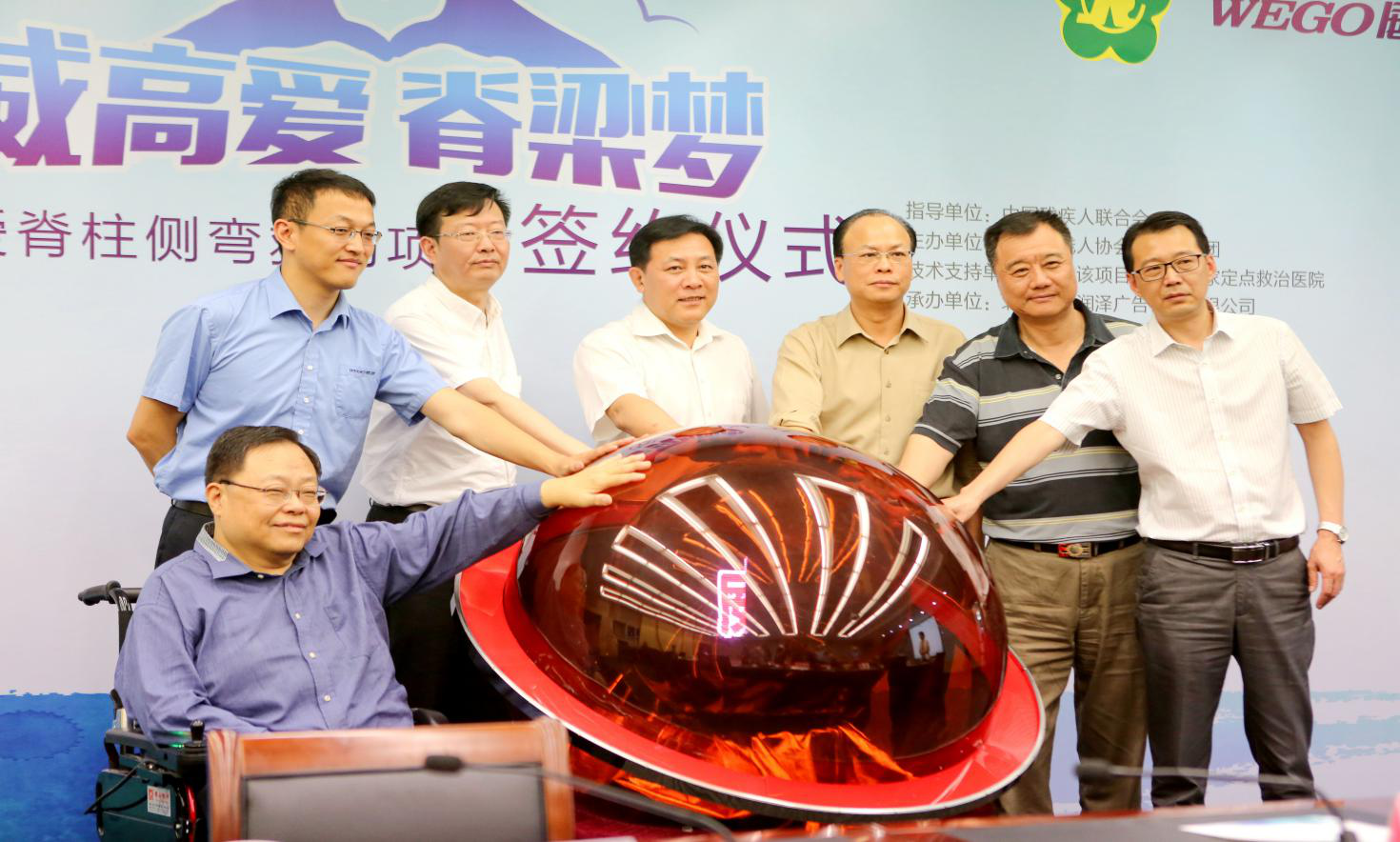 20200604图片4.png