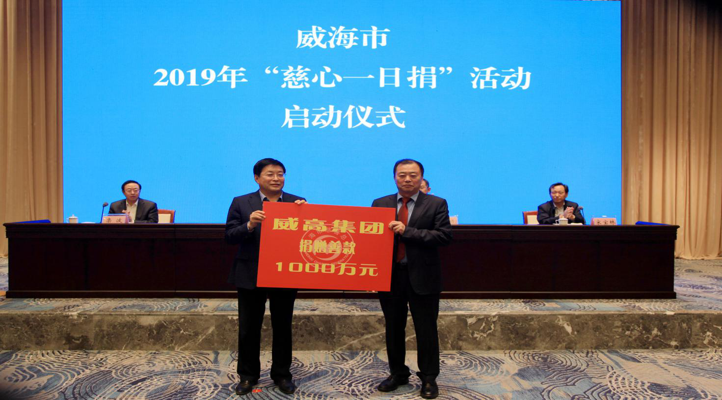 20200604图片2.png