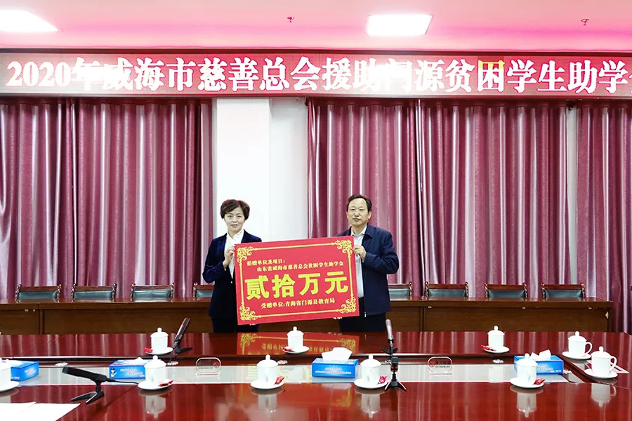 图片2.png