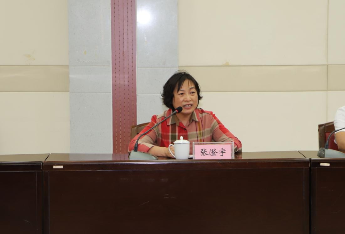 QQ浏览器截图20210903171350.jpg