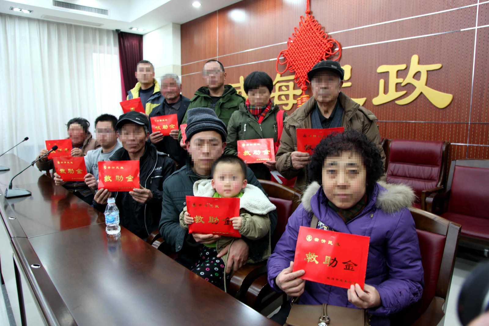 2.大病患者亲属代领救助金。.jpg