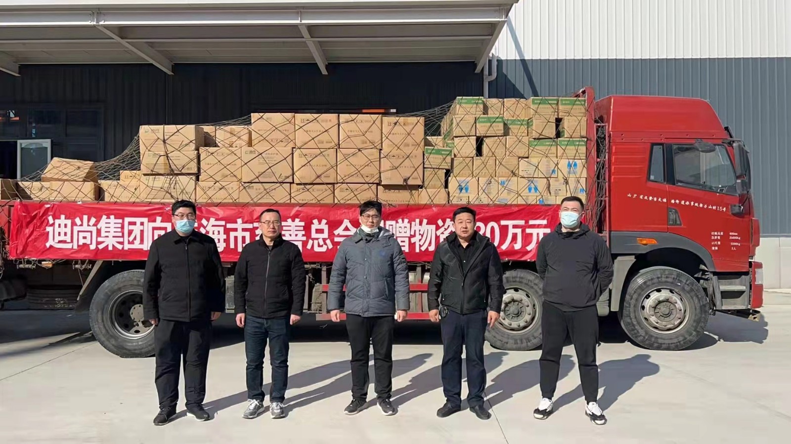 微信图片_20220128121017.jpg