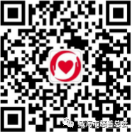 微信图片_20220314174929.png