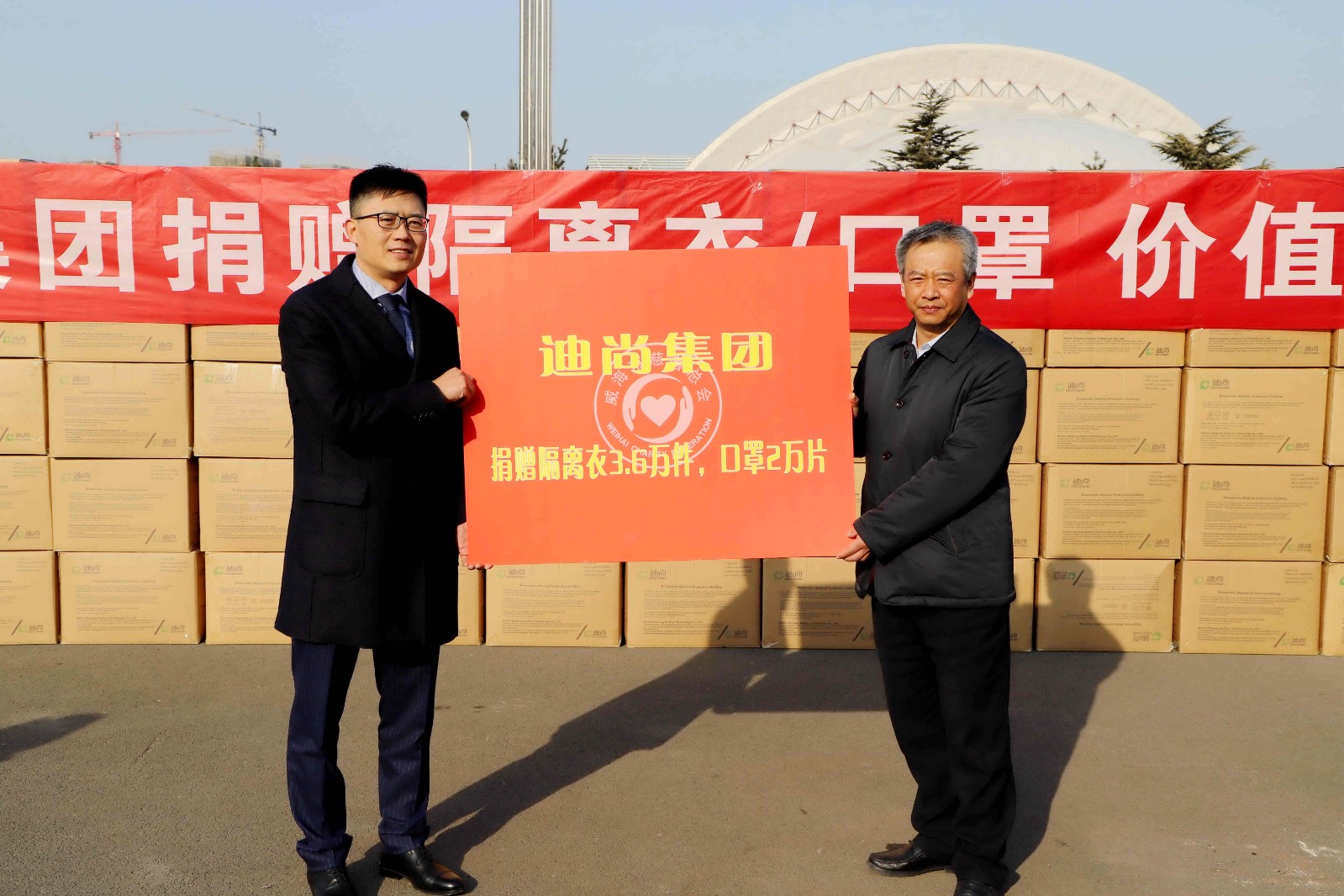 微信图片_20220420102251.jpg