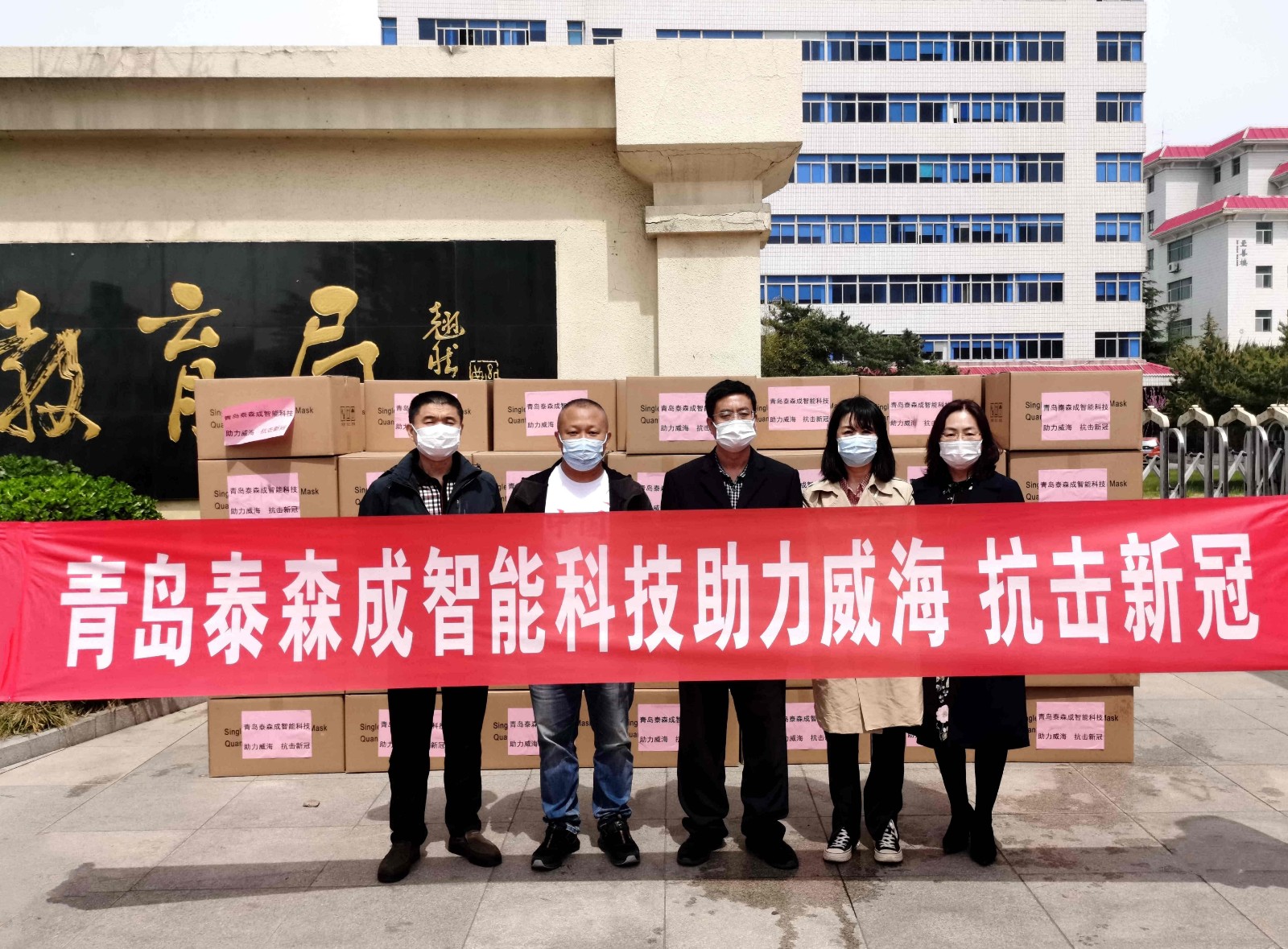 微信图片_20220424175131.jpg