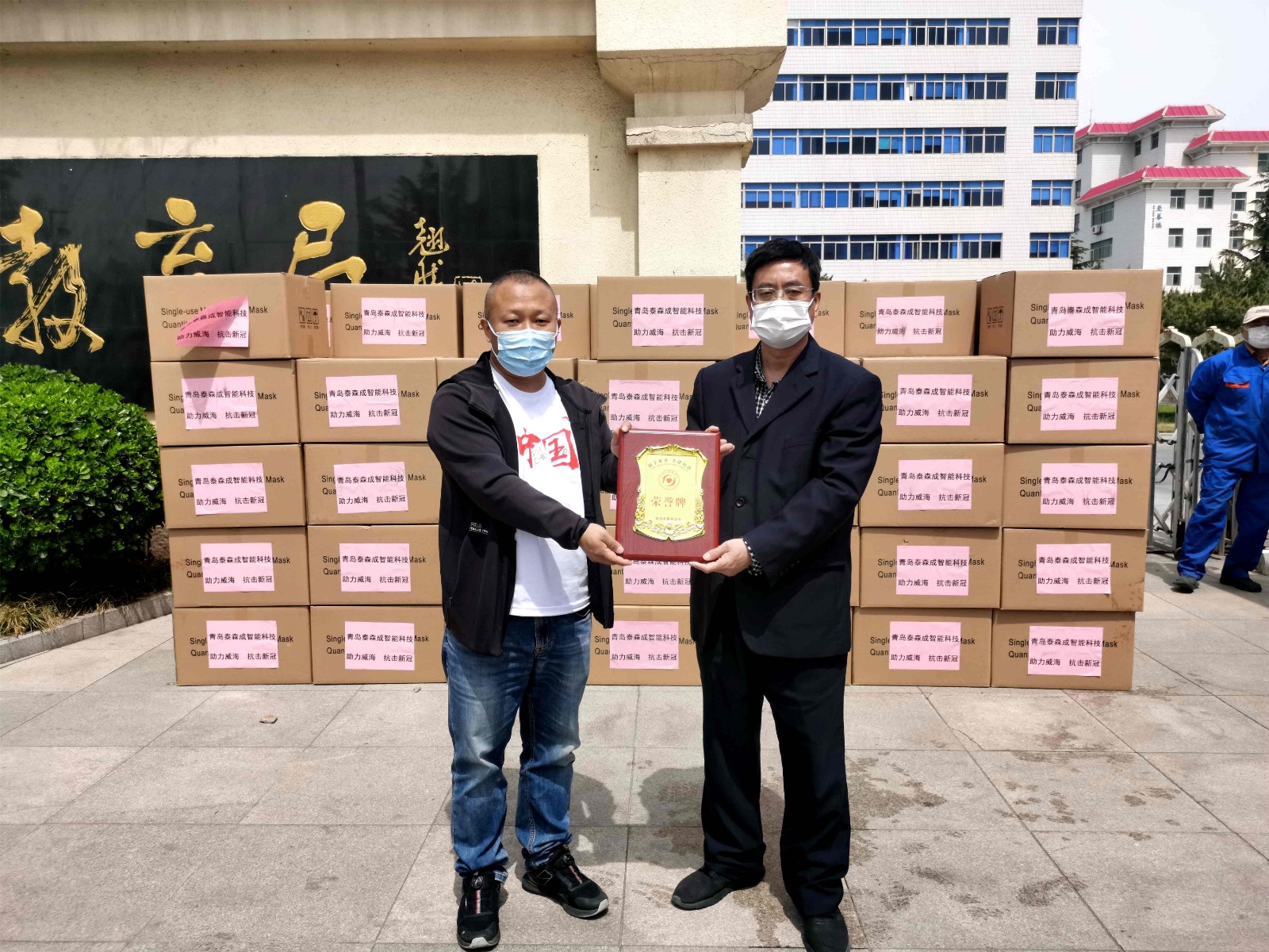 微信图片_20220424175133.jpg