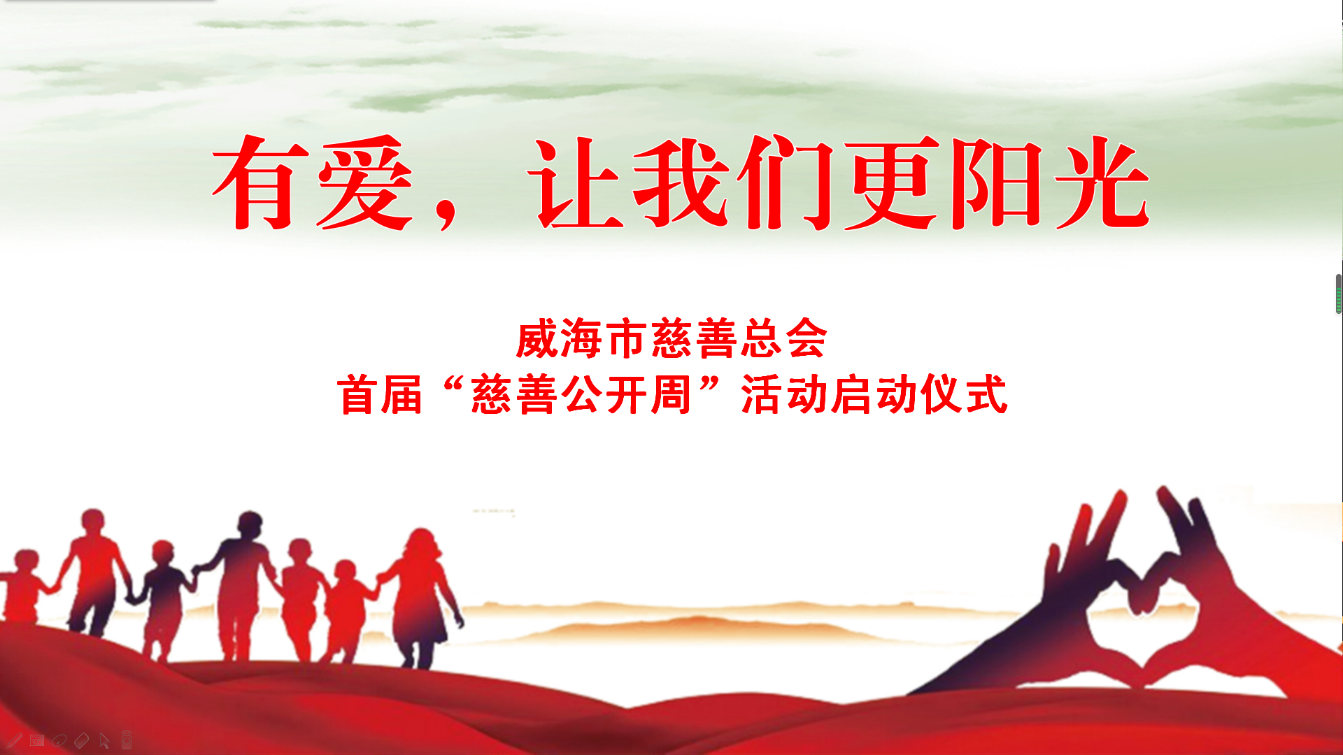 微信图片_20220622175555.png