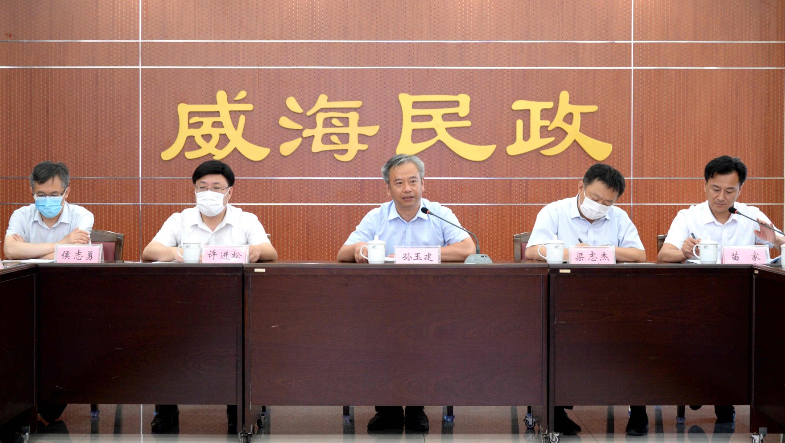启动仪式现场.jpg