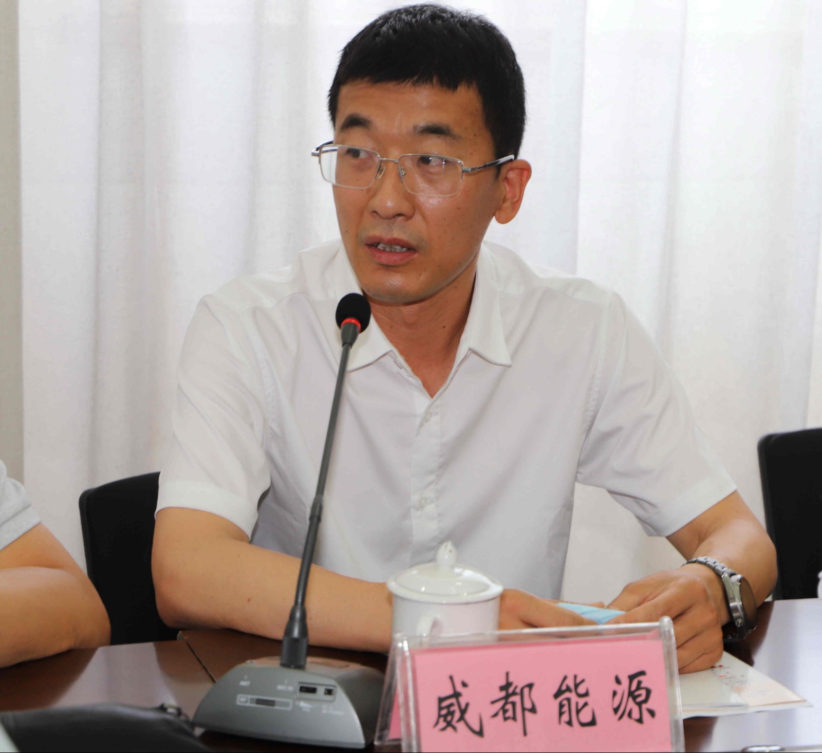 威都能源科技有限公司董事长于明珠.jpg