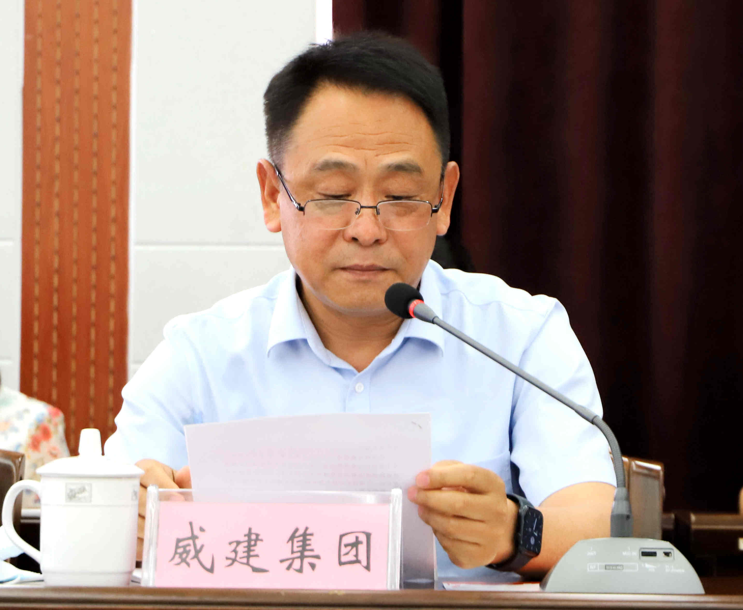 威建集团副总经理、纪委书记庞树伟.jpg