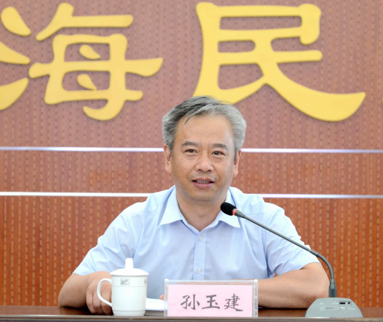 微信图片_20220622182653.jpg