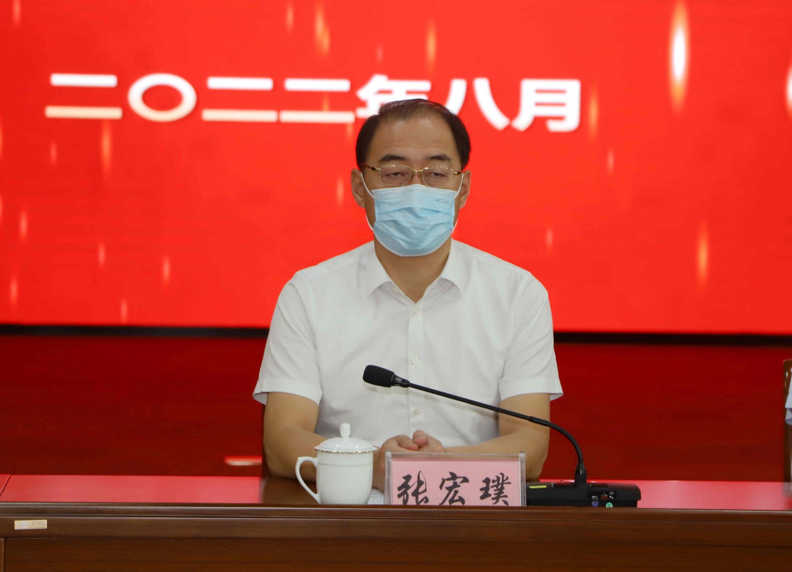 微信图片_20220824155842.jpg