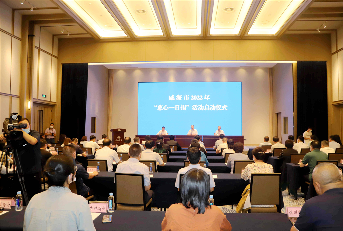会场主片.jpg