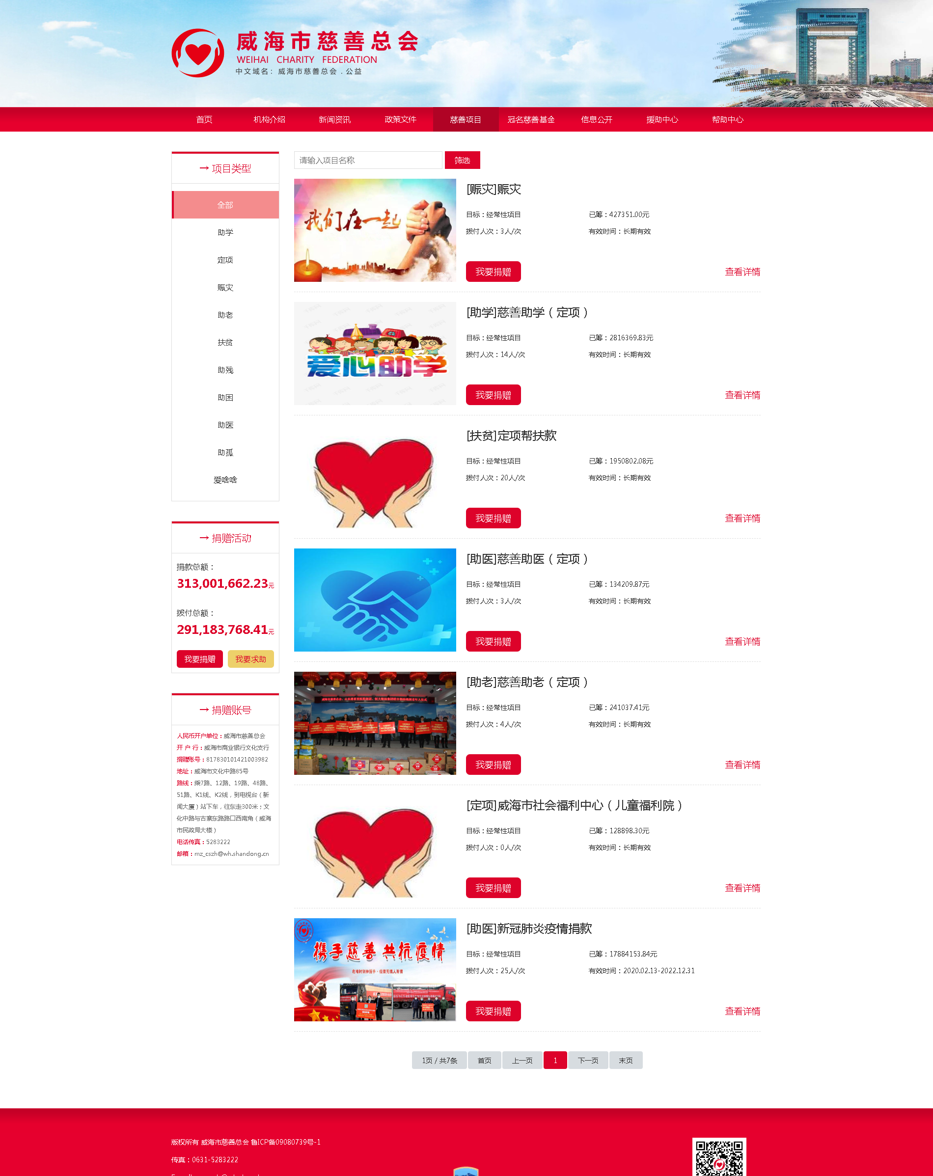 31RYETV~H{Z75$S6_G0SI5D.png