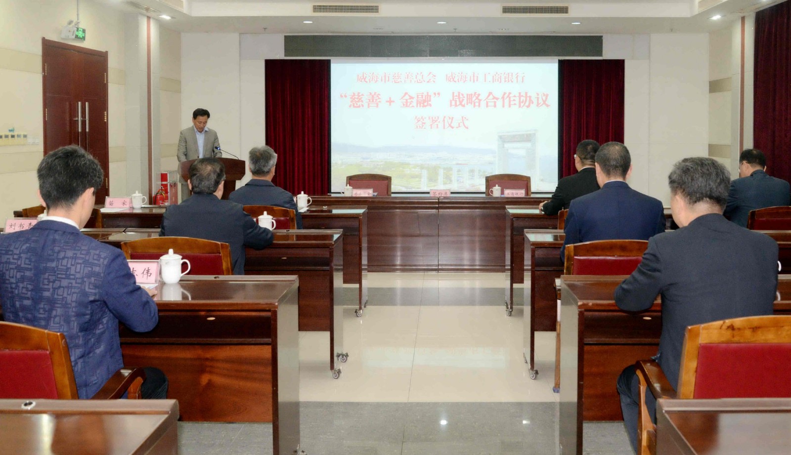 微信图片_20221023165109.jpg
