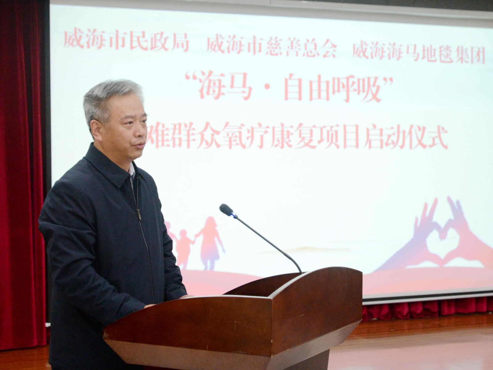 孙玉建发表讲话.jpg