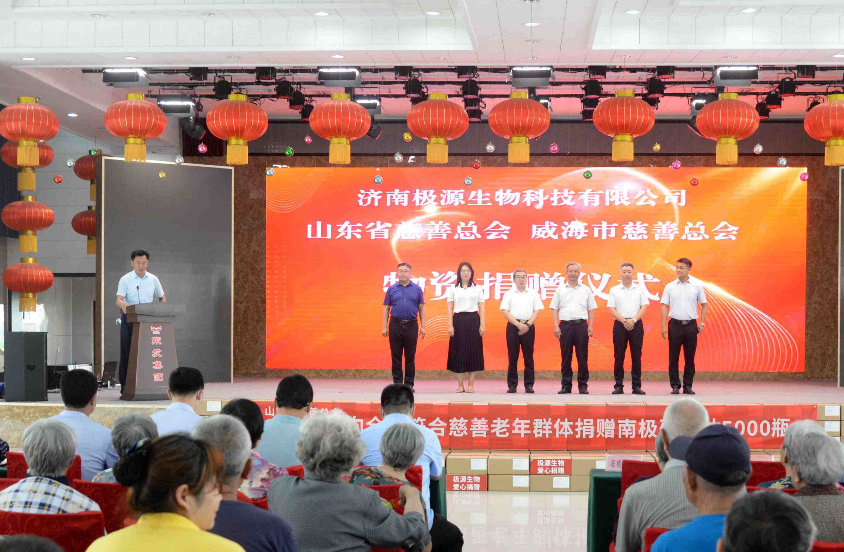 微信图片_20230628161104.jpg