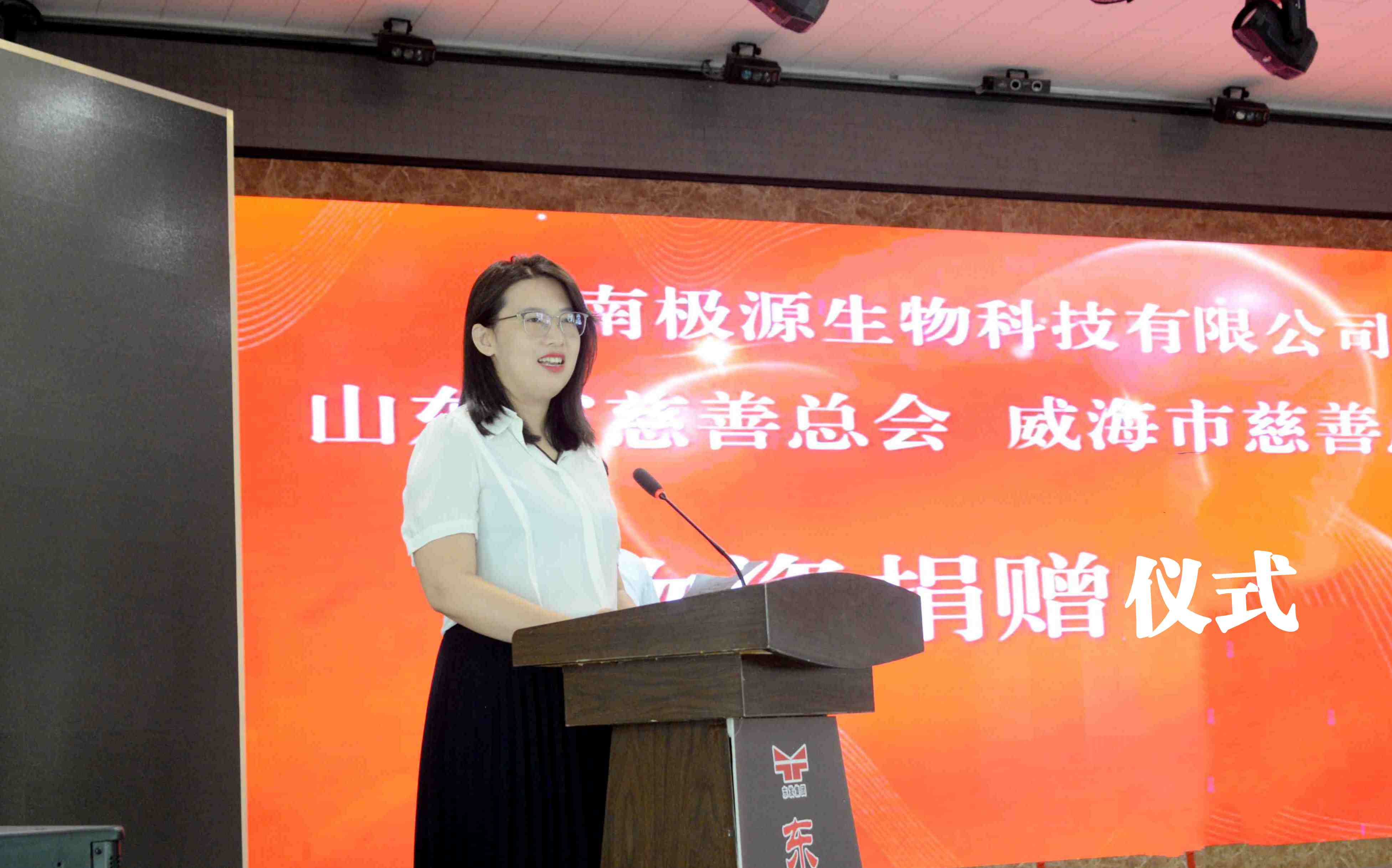 微信图片_20230628161058.jpg