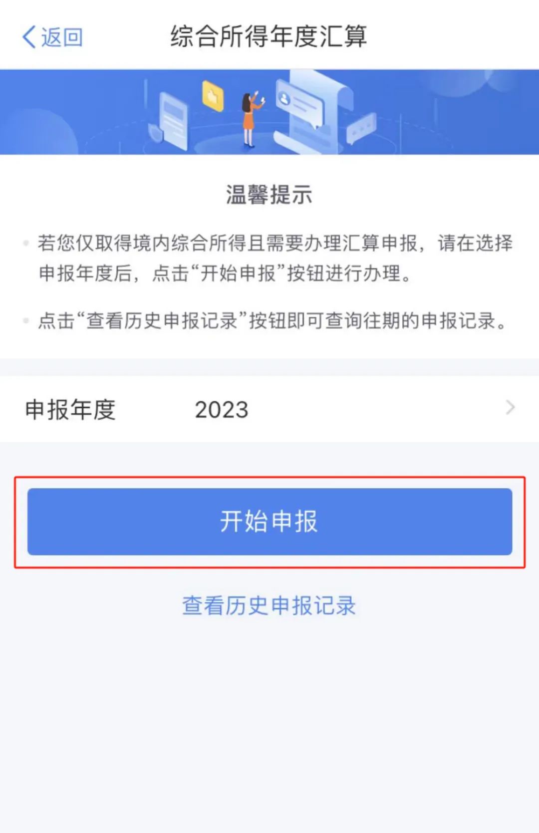 21-1711010105052060190.jpg