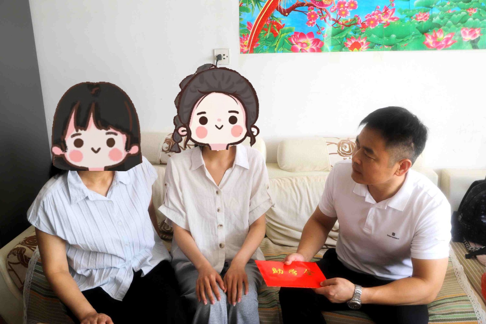 000（水印）封面.jpg